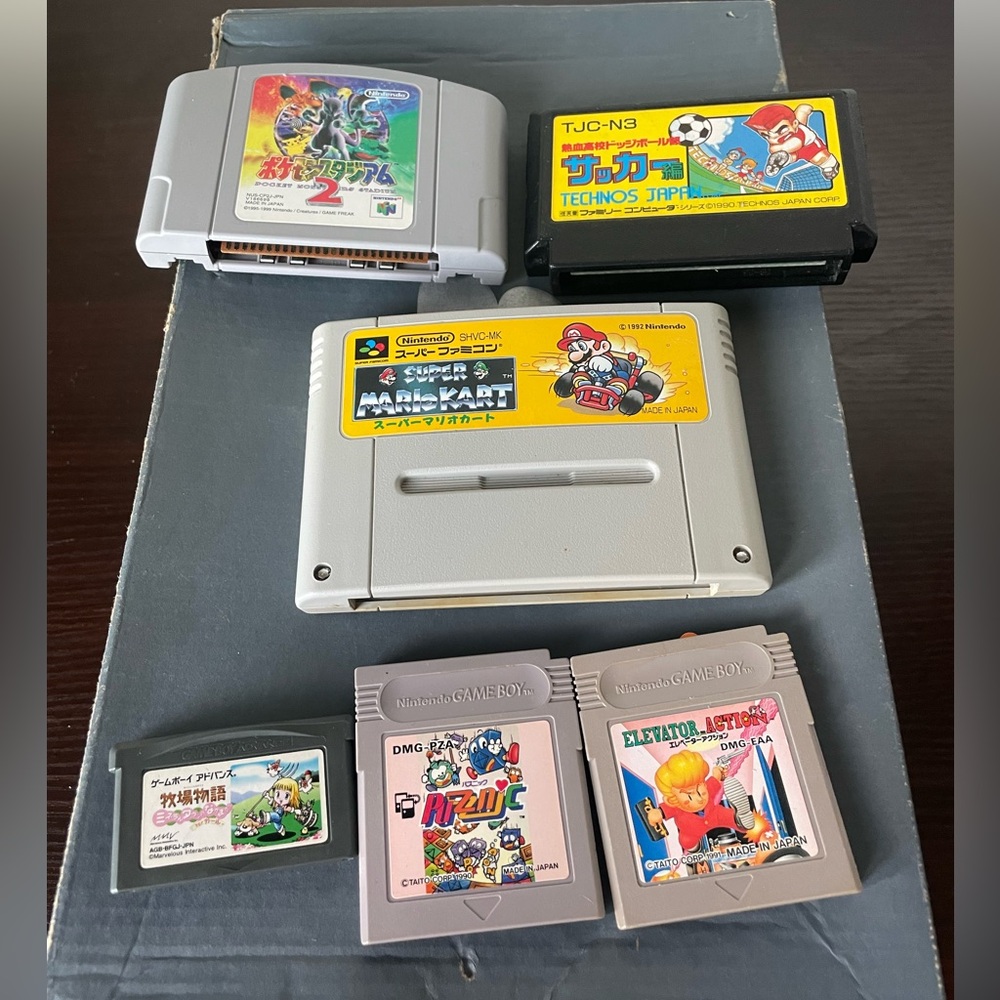 Vintage Nintendo video game lot